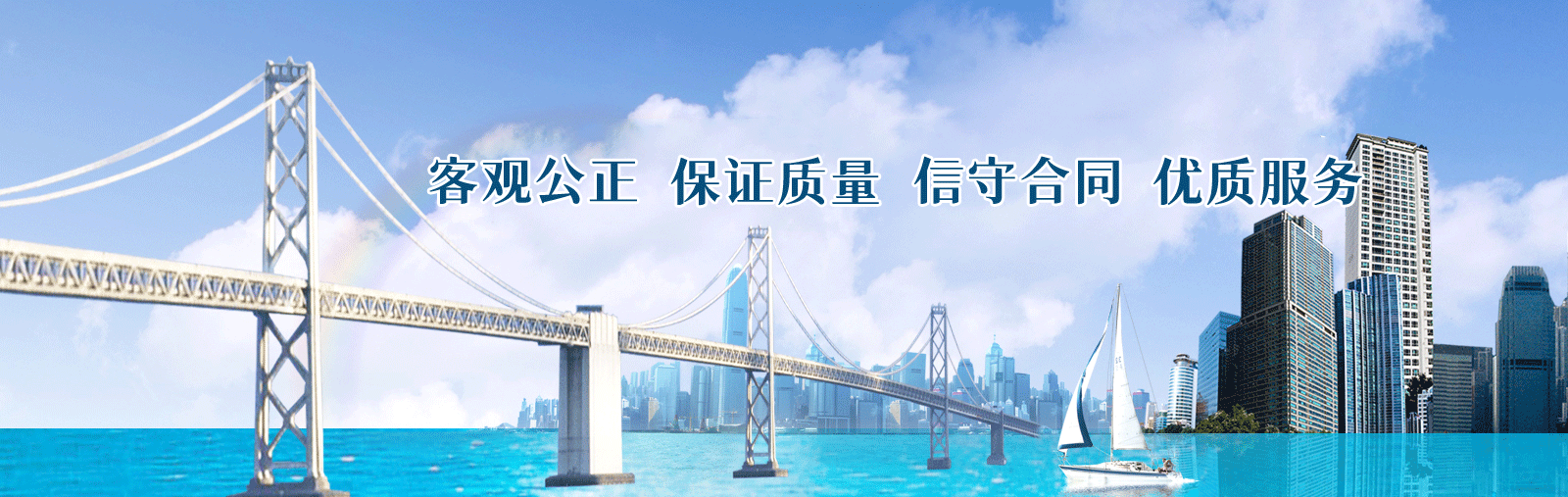 MABO.COM_马博（中国）检测公司