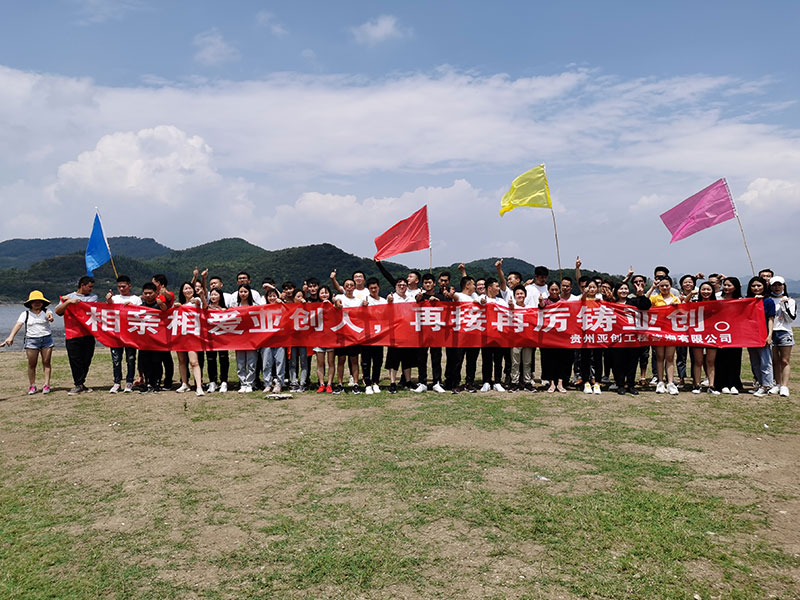 MABO.COM_马博（中国）检测机构