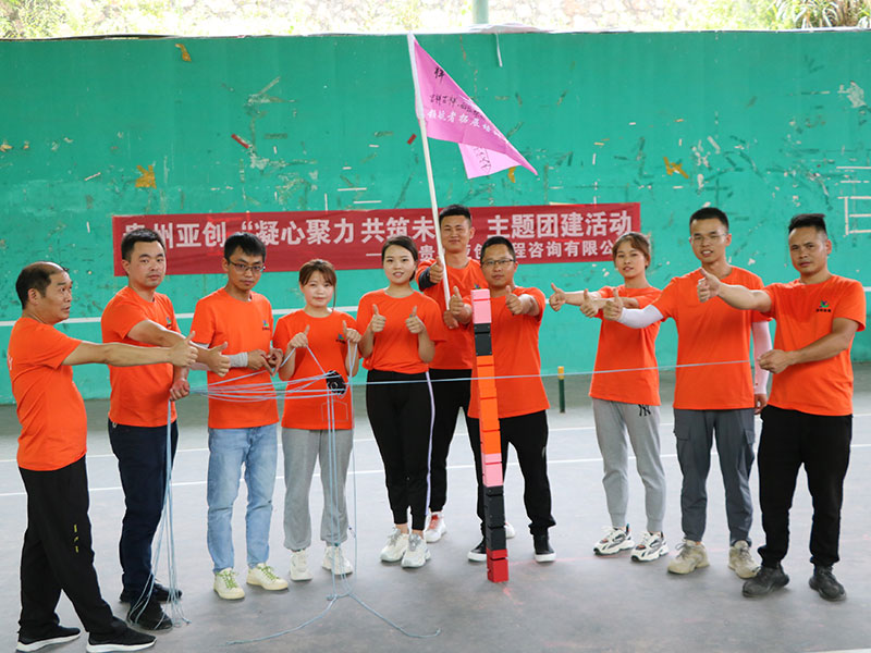 MABO.COM_马博（中国）检测机构