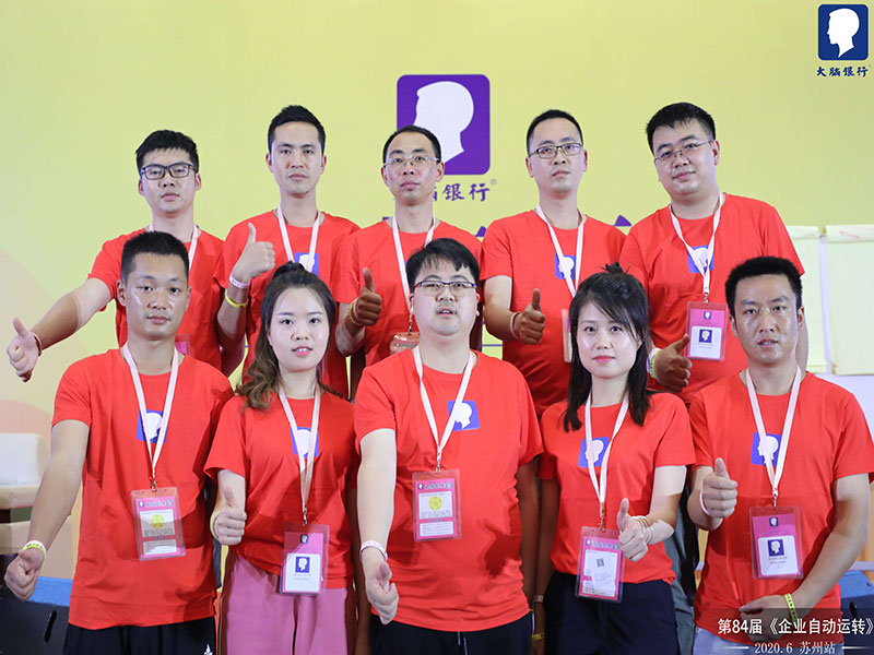 MABO.COM_马博（中国）工程质量检测