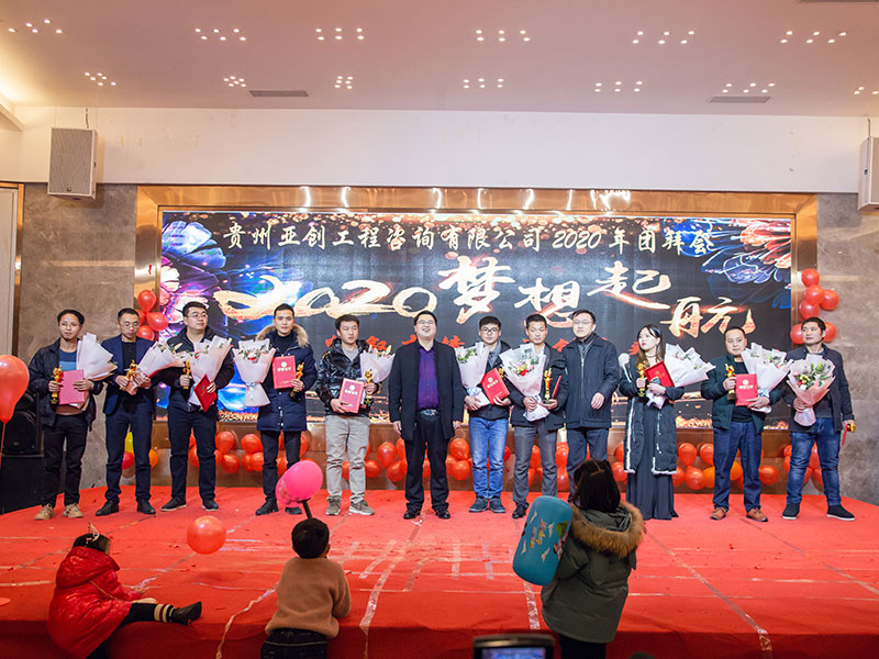 MABO.COM_马博（中国）检测公司