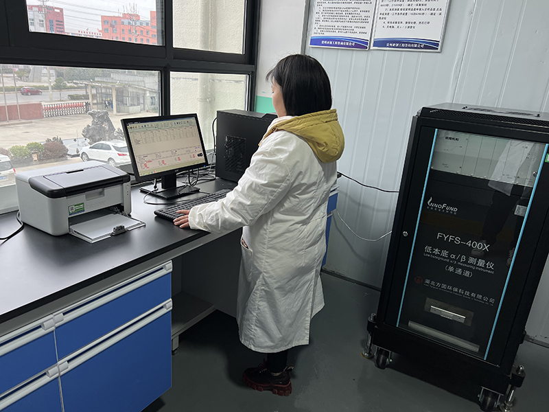 MABO.COM_马博（中国）工程质量检测
